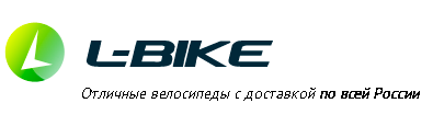 L-Bike