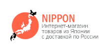 Ниппон