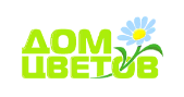 Дом цветов