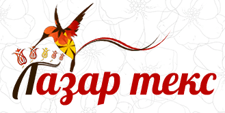 Лазар текс
