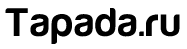 Тапада