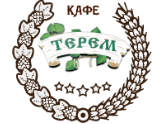 Терем