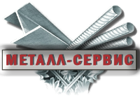 Металл-Сервис