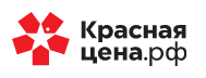 Красная цена