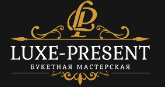 Luxe-Present