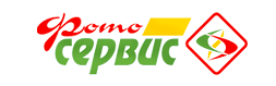 Фотосервис
