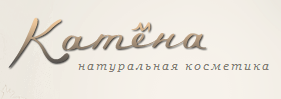 Катена