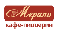 Мерано