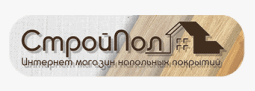 CтройПол