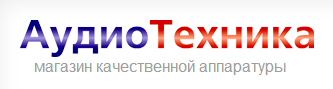 АудиоТехника