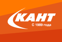 Кант