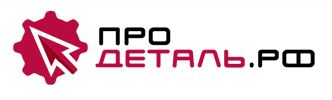 ПроДеталь.РФ