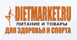 Dietmarket