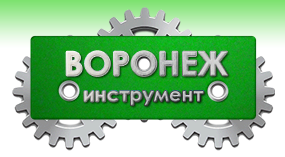 Воронеж ИНСТРУМЕНТ