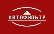 Автофильтр