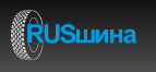 РУСшина