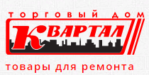 ТД Квартал