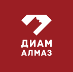 Диам Алмаз