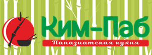 Ким-Паб