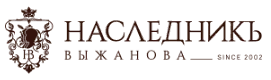 Наследник Выжанова