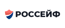 РосСейф