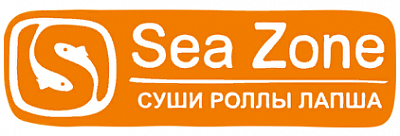 Sea Zone