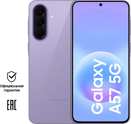 Акция Samsung Galaxy Store: Серия A57/A37 с выгодой до 9 000!