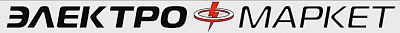 Электро Маркет