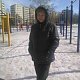 Римма Шайдуллина